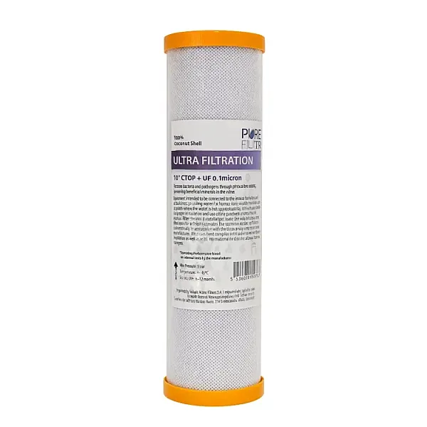 ΑΝΤΑΛΛΑΚΤΙΚΟ ΦΙΛΤΡΟ ΥΠΕΡΔΙΗΘΗΣΗΣ  ΕΝΕΡΓΟΥ ΑΝΘΡΑΚΑ  10" VELUDA  CTOP+UF 0,1μm